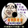 香港6合和彩官网开奖查询提前结果今天开奖号码